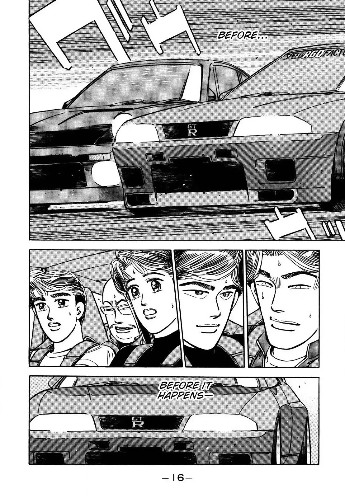 Wangan Midnight Chapter 119 3